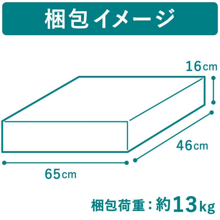 家具のAKIRA プリンターラック プリンターワゴン プリンター台