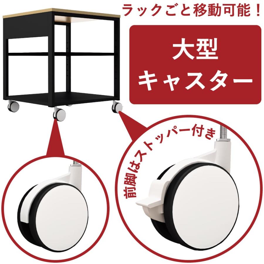 家具のAKIRA プリンターラック プリンターワゴン プリンター台