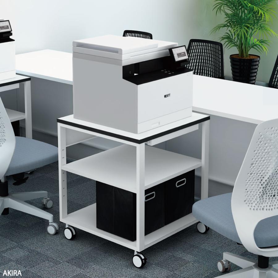 家具のAKIRA プリンターラック プリンターワゴン プリンター台
