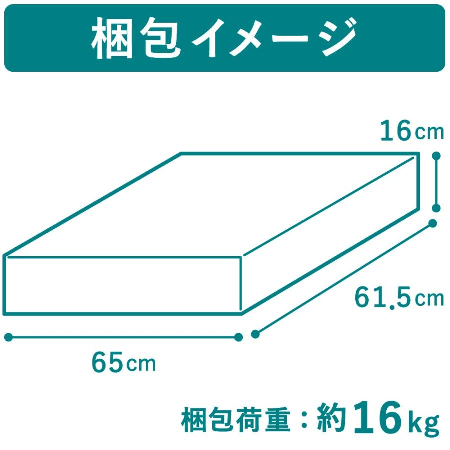 プリンター用トレイ ホワイト A4/A5対応　本体なし A4用紙を自動でA5サイズにできる自動カッティングプリンター「CUTFIT
