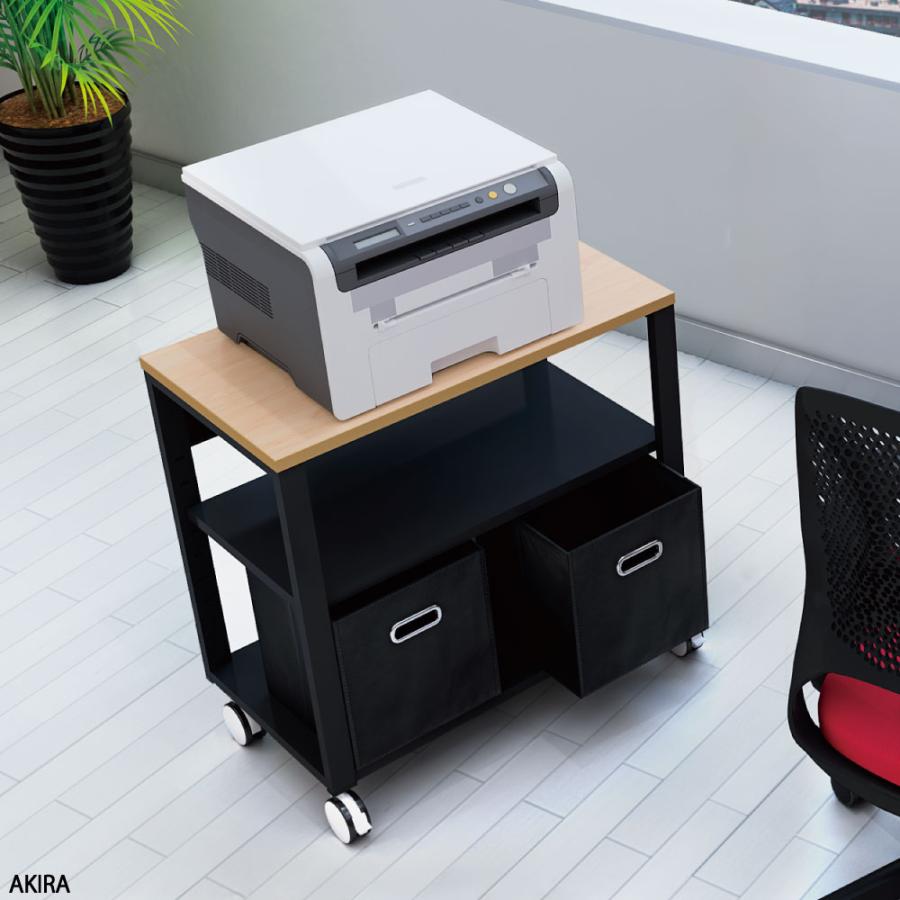 家具のAKIRA プリンターラック プリンターワゴン プリンター台
