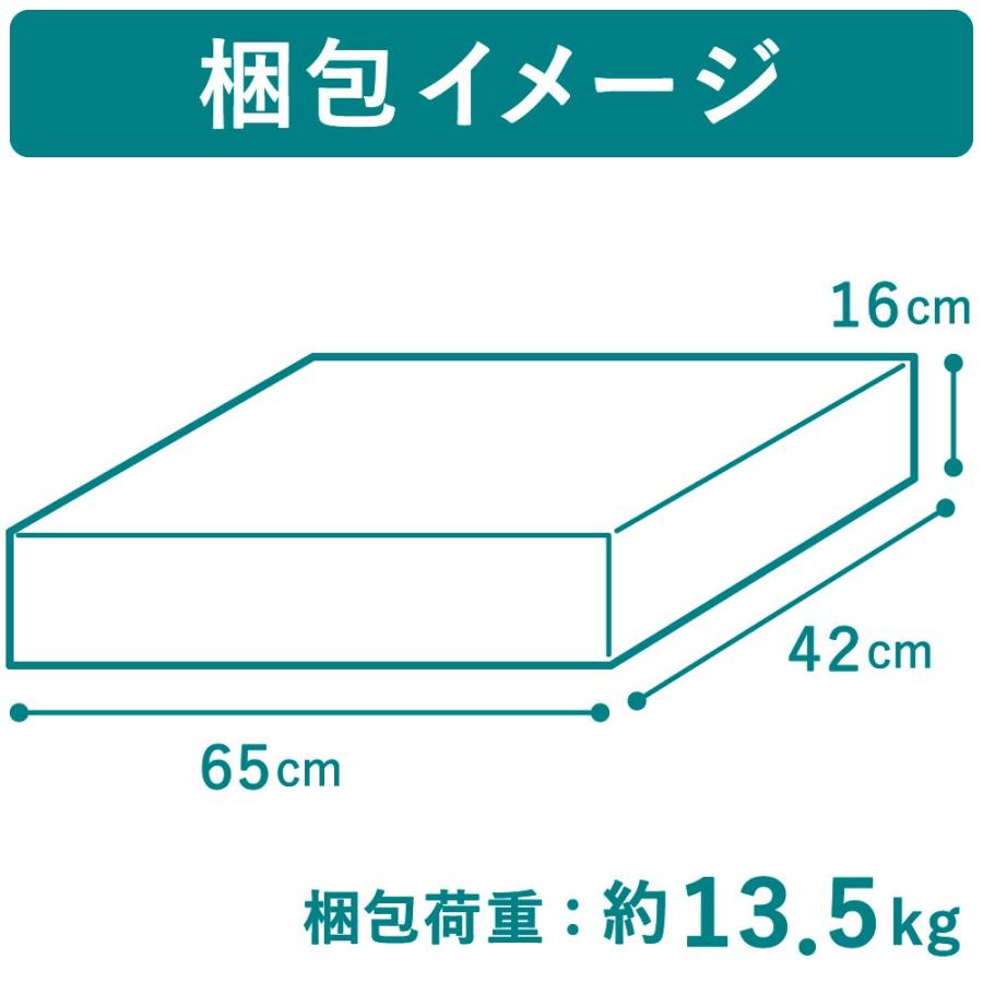 家具のAKIRA プリンターラック プリンターワゴン プリンター台