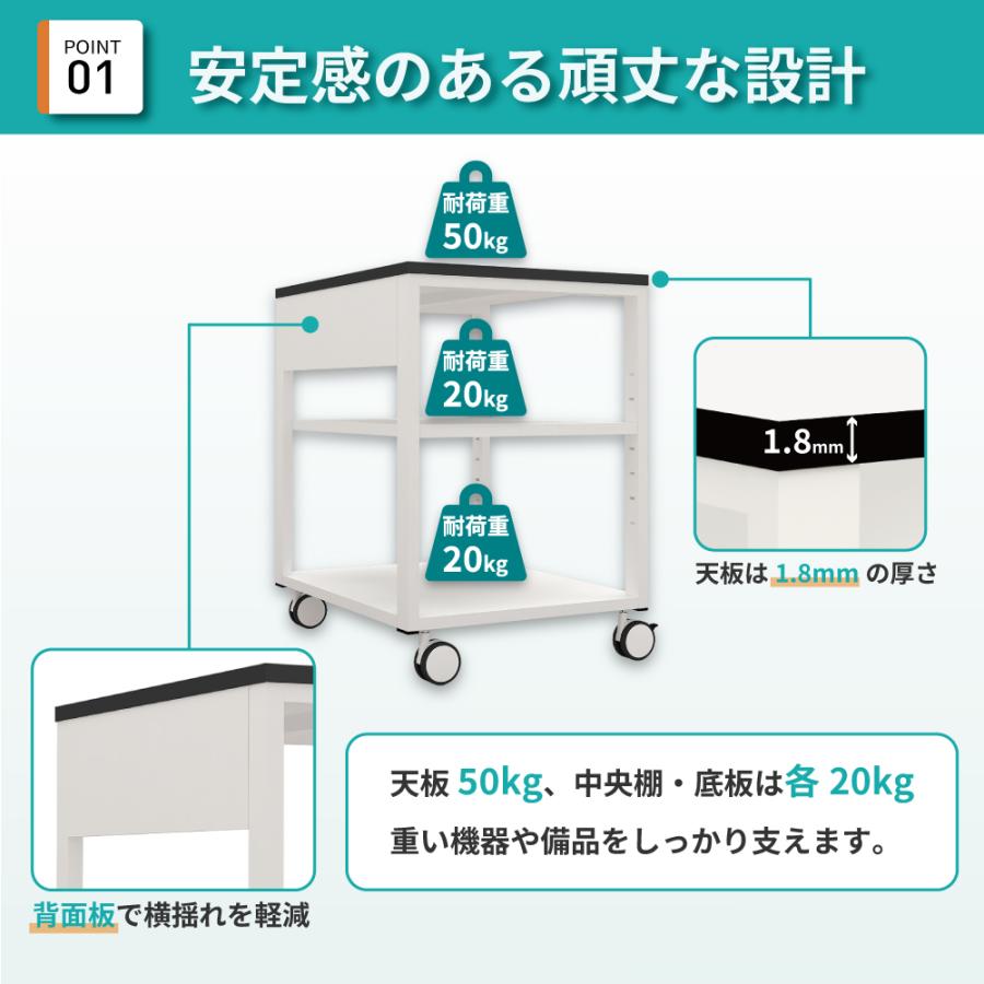 家具のAKIRA プリンターラック プリンターワゴン プリンター台