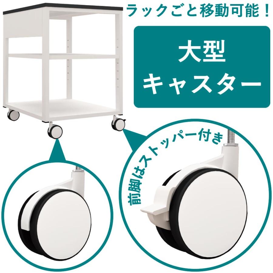 家具のAKIRA プリンターラック プリンターワゴン プリンター台