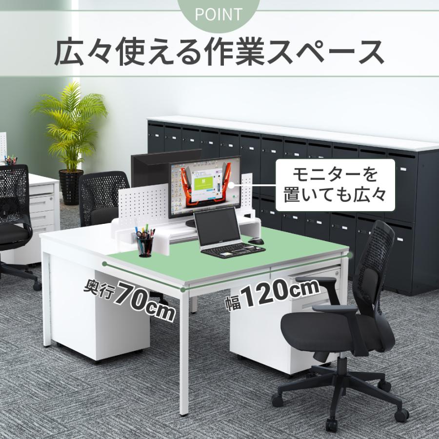 家具のAKIRA オフィスデスク フリーアドレスデスク 4人用 幅240cm