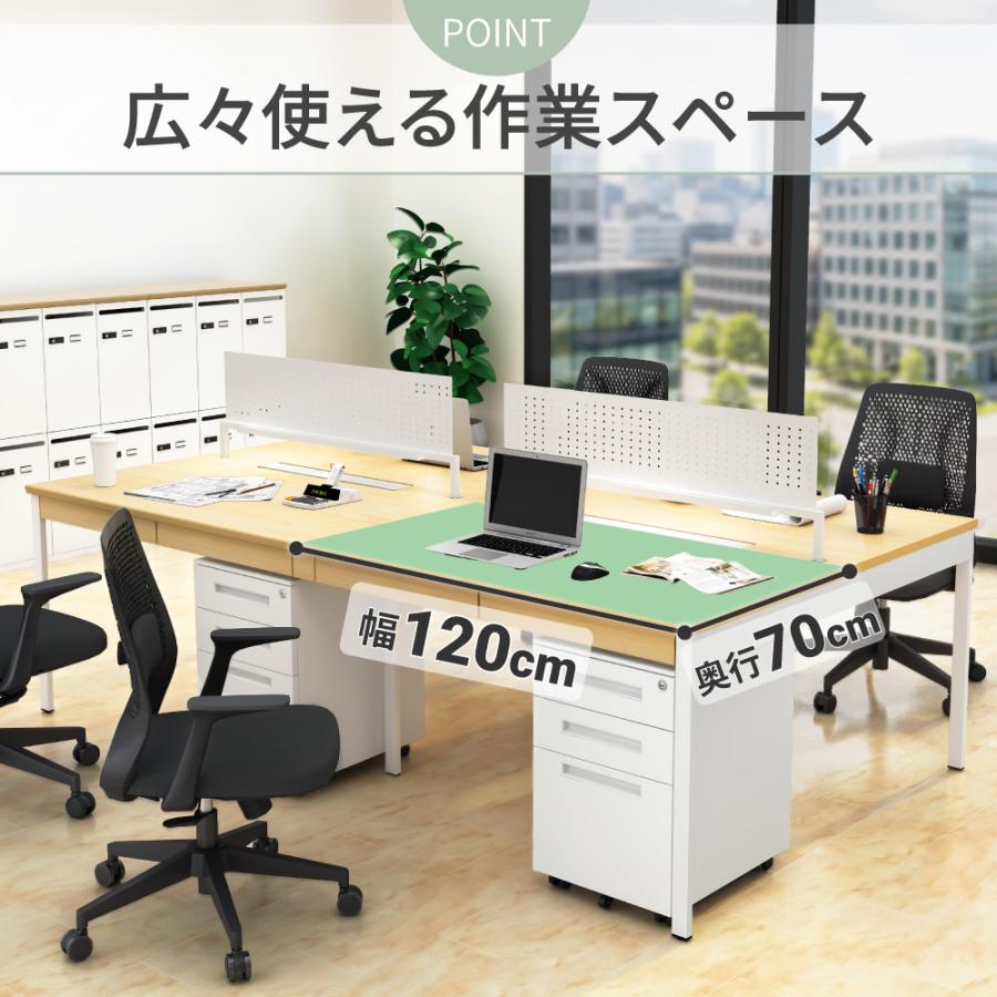 家具のAKIRA オフィスデスク フリーアドレスデスク 4人用 幅240cm