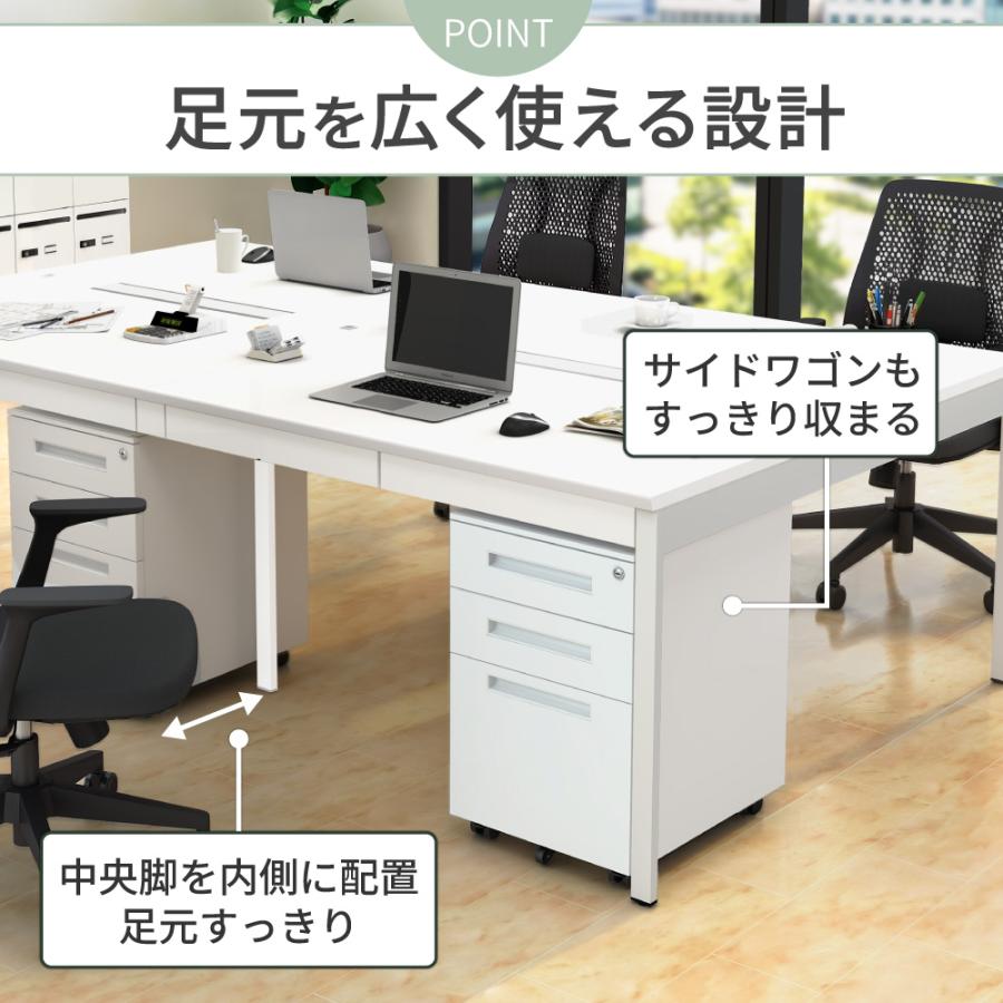 家具のAKIRA オフィスデスク フリーアドレスデスク 4人用 幅240cm