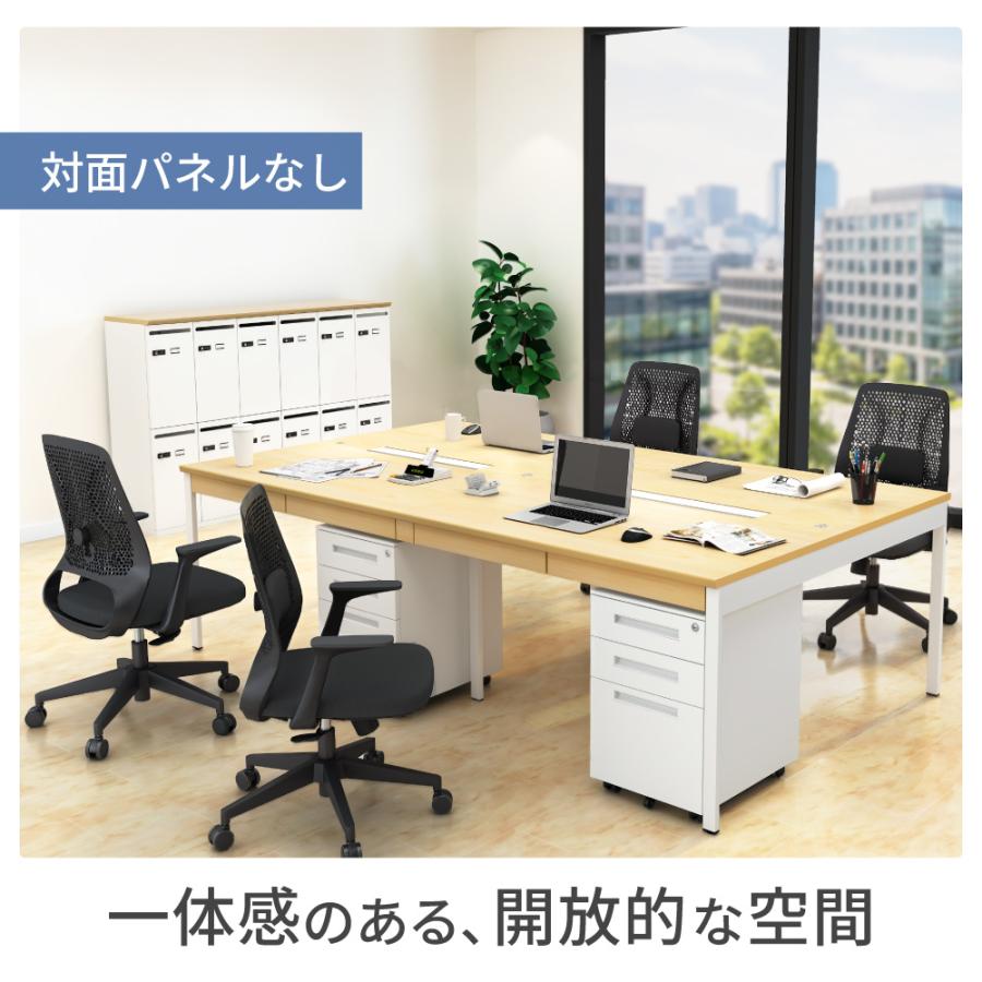 家具のAKIRA オフィスデスク フリーアドレスデスク 4人用 幅240cm