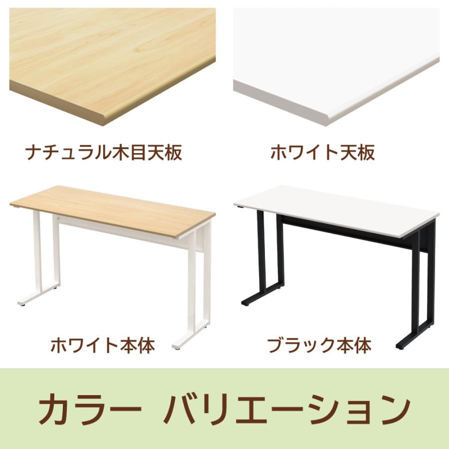 スタンディングデスク オフィスデスク パソコンデスク 事務机 幅 120cm 奥行 50cm 高さ 100cm ホワイト NWDH-1250-WHWH_2