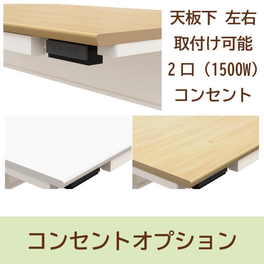 スタンディングデスク オフィスデスク パソコンデスク 事務机 幅 120cm 奥行 50cm 高さ 100cm ホワイト NWDH-1250-WHWH_7