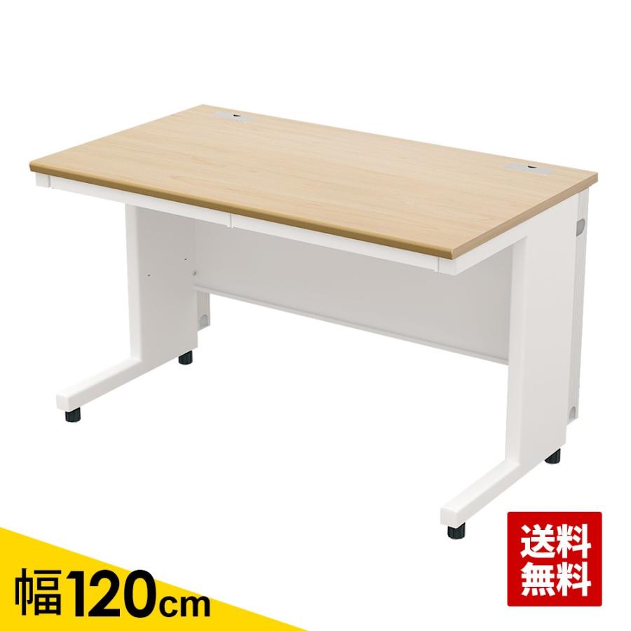 デスク オフィスデスク 事務机 配線収納 おしゃれ 1cm 平机 ナチュラル ホワイト Oad 1270 Nawh 家具のakira 通販 Yahoo ショッピング