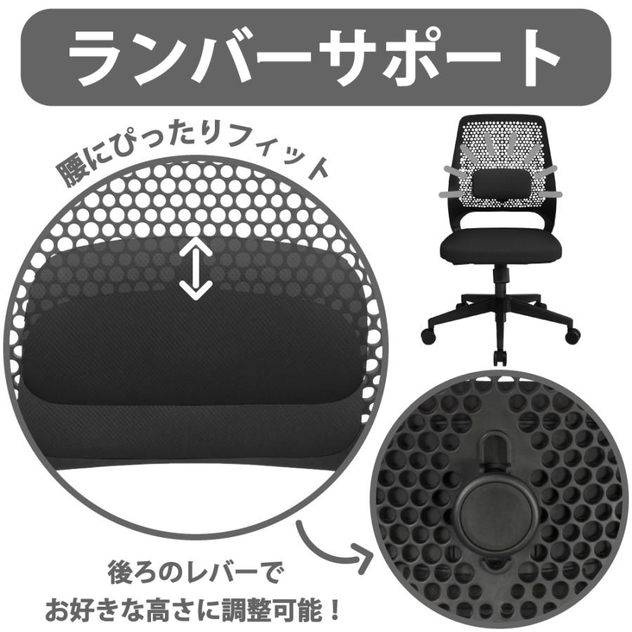 家具のAKIRA オフィスチェア キャスター付 幅71cm 奥行68cm 高さ94.5