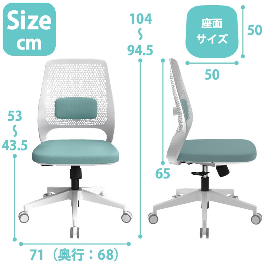 家具のAKIRA オフィスチェア キャスター付 幅71cm 奥行68cm 高さ 家具のAKIRA オフィスチェア キャスター付 幅71cm 奥行68cm 高さ