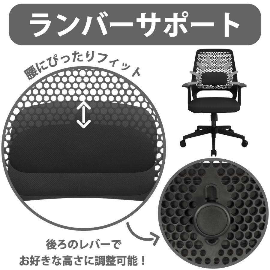 家具のAKIRA オフィスチェア キャスター付 幅71cm 奥行68cm 高さ94.5