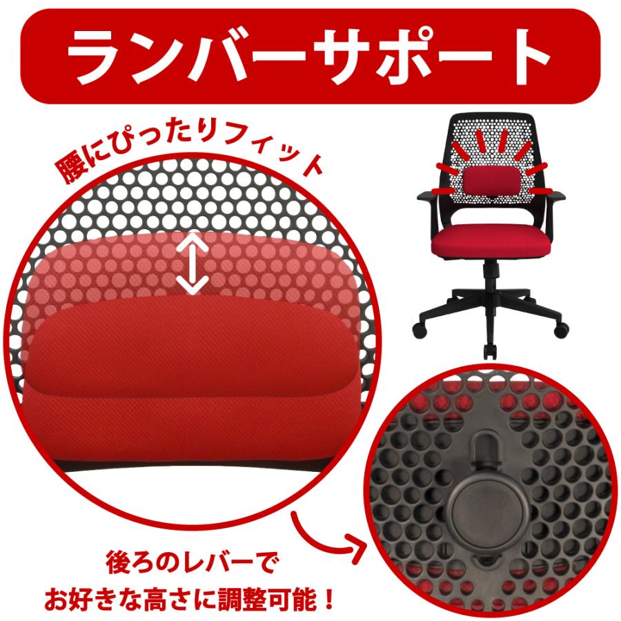 家具のAKIRA オフィスチェア キャスター付 幅71cm 奥行68cm 高さ 家具のAKIRA オフィスチェア キャスター付 幅71cm 奥行68cm 高さ