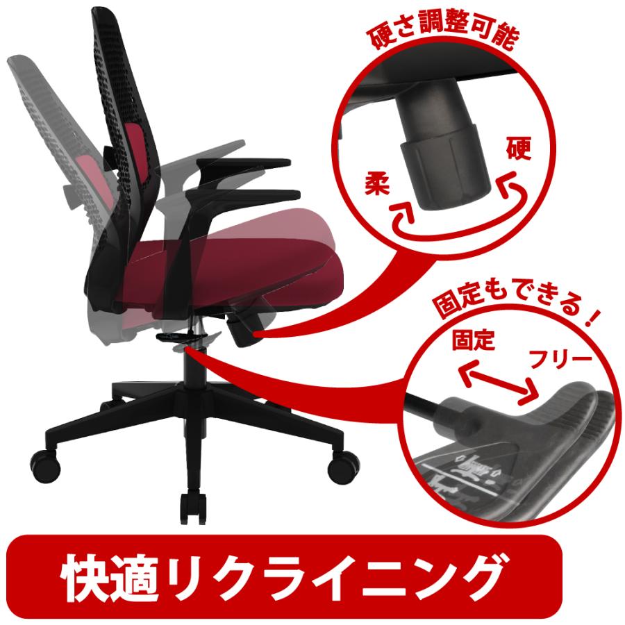 家具のAKIRA オフィスチェア キャスター付 幅71cm 奥行68cm 高さ 家具のAKIRA オフィスチェア キャスター付 幅71cm 奥行68cm 高さ