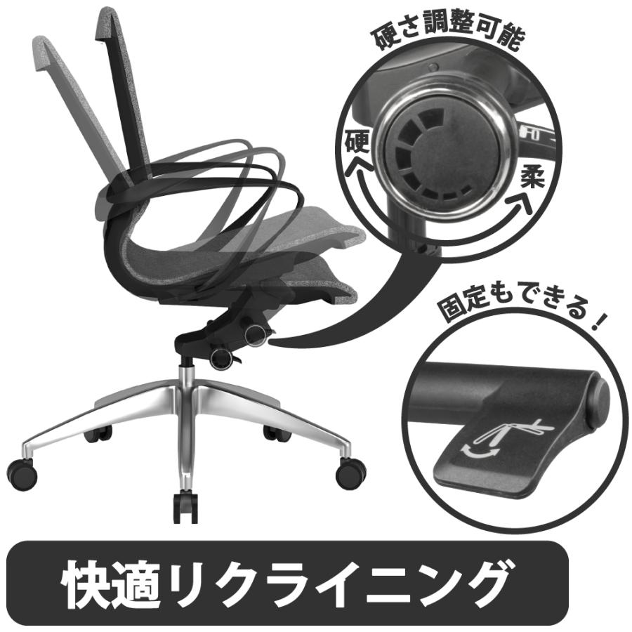 家具のAKIRA オフィスチェア デスクチェア パソコンチェア 家具のAKIRA オフィスチェア デスクチェア パソコンチェア