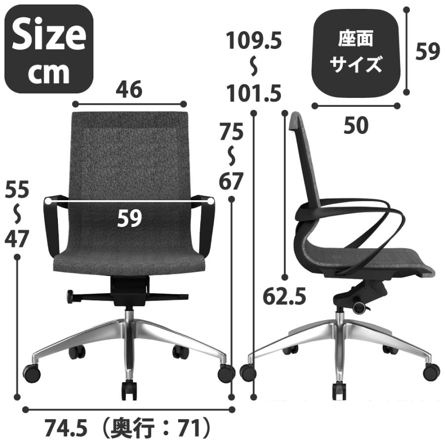家具のAKIRA オフィスチェア デスクチェア パソコンチェア 家具のAKIRA オフィスチェア デスクチェア パソコンチェア