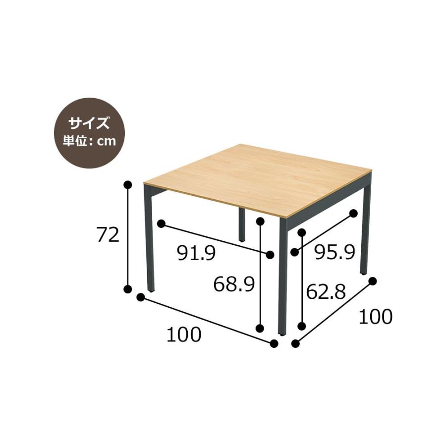おしゃれなスリムミーティングテーブル 幅100cm 奥行100cm 高さ72cm ナチュラル smt101010na家具のAKIRA
