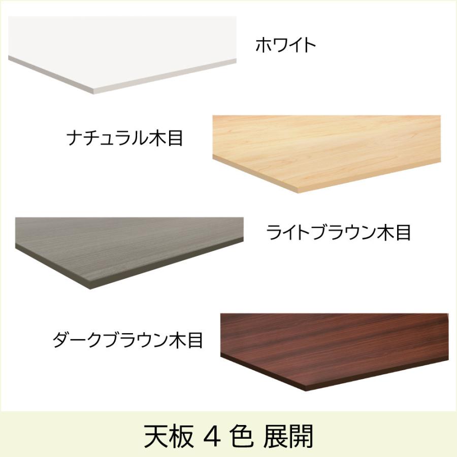 ミーティングテーブル 会議机 スリム オフィステーブル アジャスター付き 幅120cm 奥行120cm 高さ72cm ライトブラウン SMTA12-1212-KDBの画像