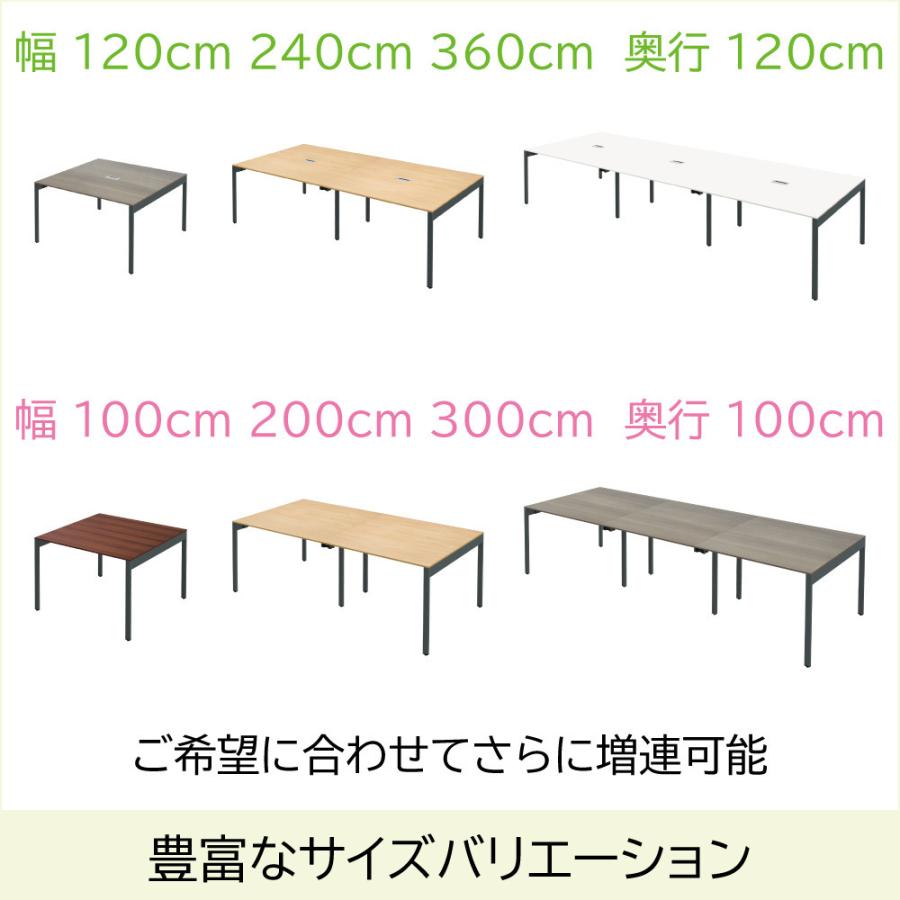 ミーティングテーブル 会議机 スリム オフィステーブル アジャスター付き 幅120cm 奥行120cm 高さ72cm ライトブラウン SMTA12-1212-KDBの画像