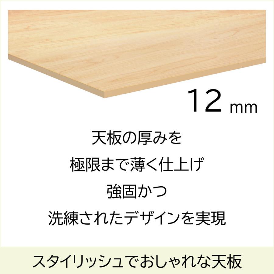 ミーティングテーブル 会議机 スリム オフィステーブル アジャスター付き 幅120cm 奥行120cm 高さ72cm ナチュラル SMTA12-1212-NAの画像