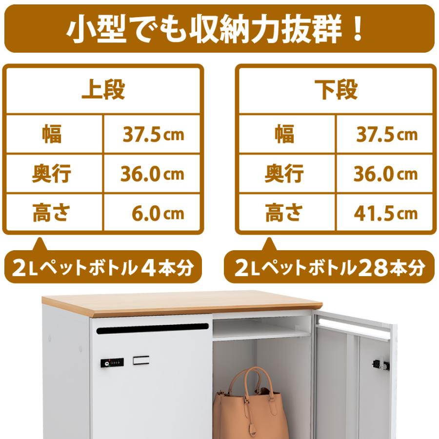 家具のAKIRA パーソナルロッカー ロッカー 4人用 ダイヤル式 スチール 