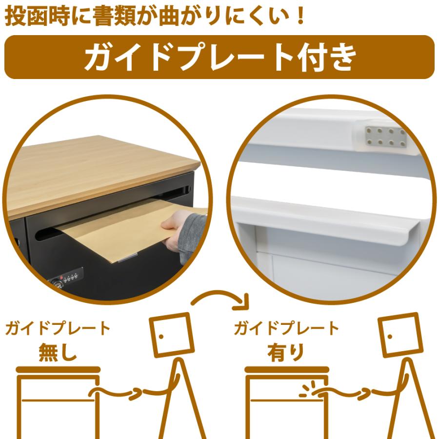 家具のAKIRA オフィスロッカー パーソナルロッカー 6人用 ダイヤル式