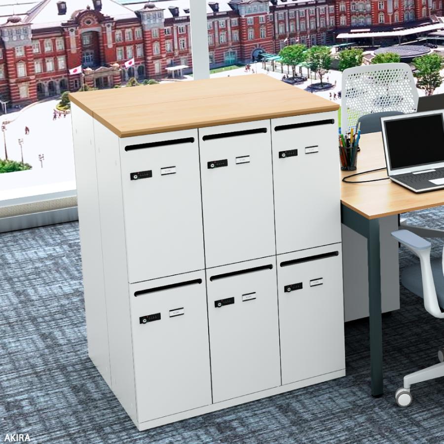 家具のAKIRA オフィスロッカー パーソナルロッカー 6人用 ダイヤル式