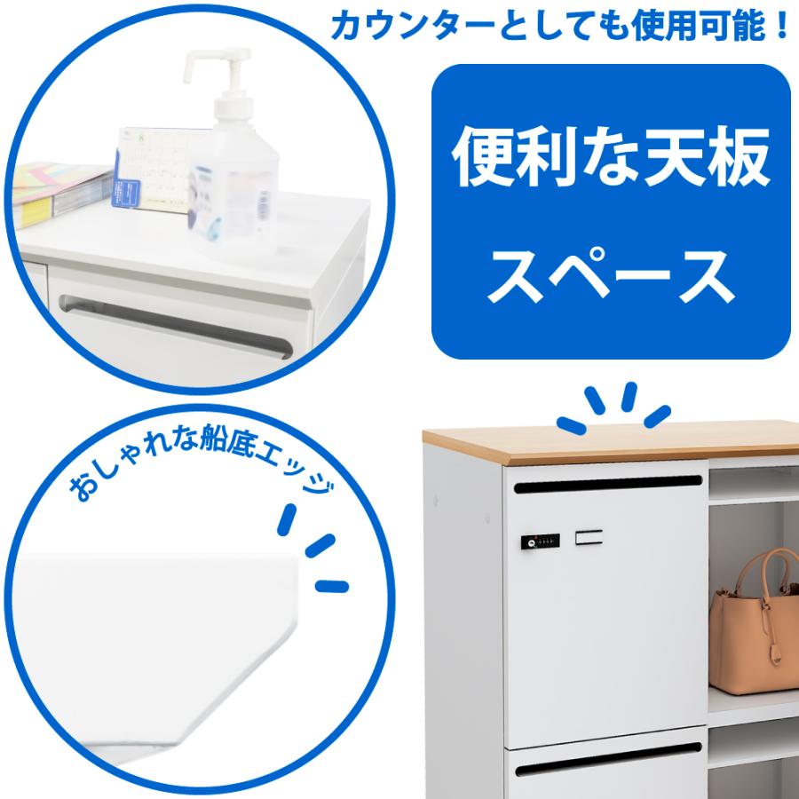 家具のAKIRA オフィスロッカー パーソナルロッカー 6人用 ダイヤル式