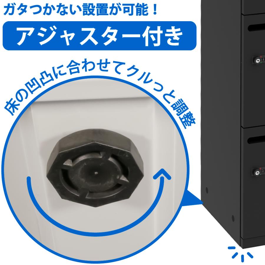 オフィスロッカー パーソナルロッカー 6人用 ダイヤル式 スチール 幅80cm 奥行40cm 高さ110cm ホワイト ブラック SSC-06-WHBK （車上渡し商品）