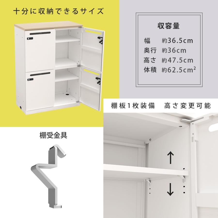 ロッカー 収納 おしゃれ 4人用 スチール 鍵 職場 オフィスロッカー ナチュラル木目 ブラック Ssc 0811k4 Nabk 家具のakira 通販 Yahoo ショッピング