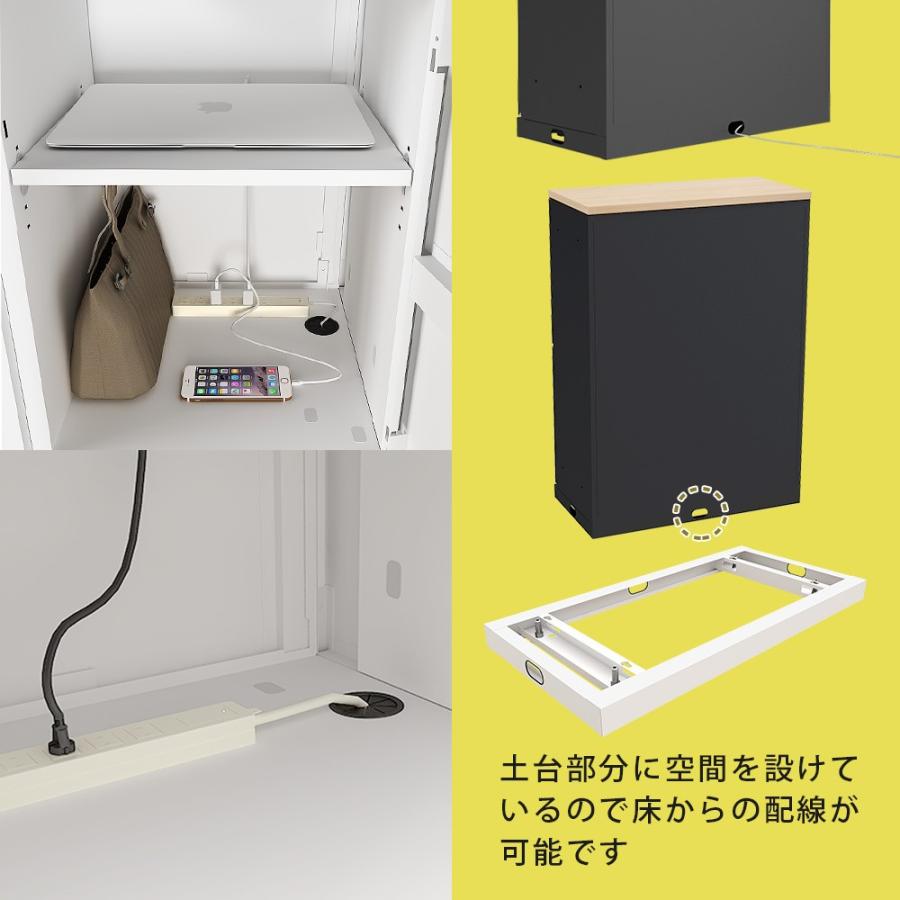 ロッカー 収納 おしゃれ 4人用 スチール 鍵 職場 オフィスロッカー ナチュラル木目 ブラック Ssc 0811k4 Nabk 家具のakira 通販 Yahoo ショッピング