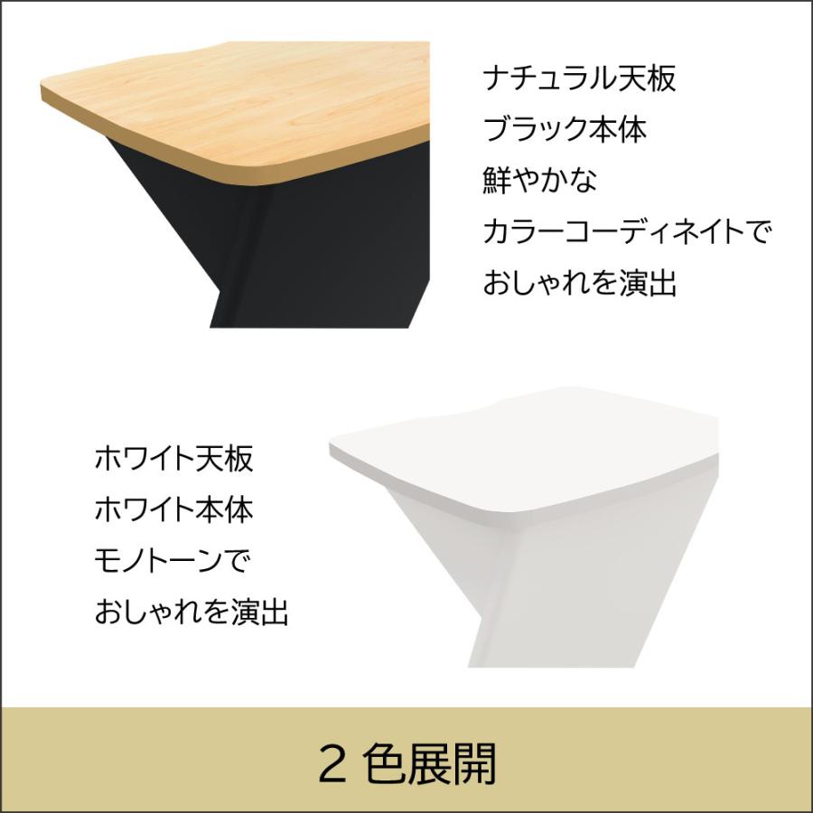 家具のAKIRA 講演台 演台 司会台 演説台 司会者台 スタンディング