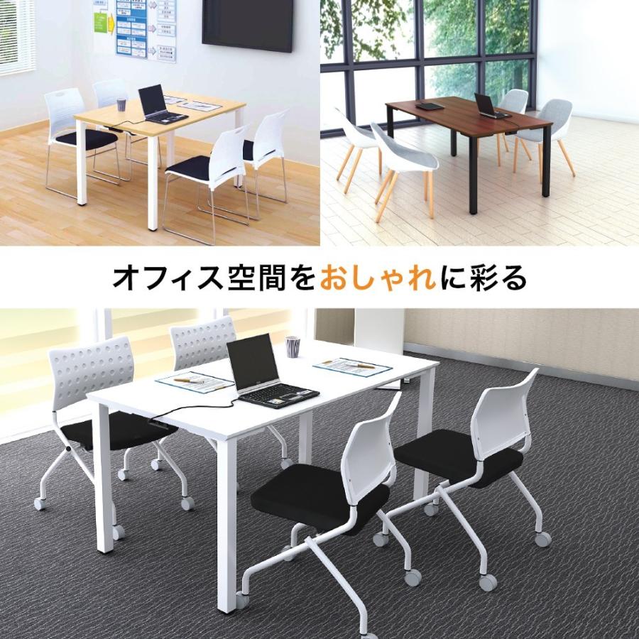 家具のAKIRA 会議用テーブル ミーティングテーブル 長机 アジャスター