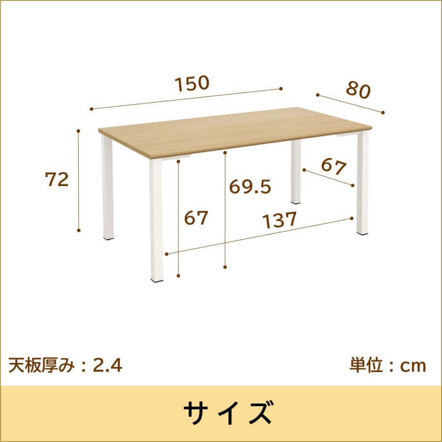 テーブル・机 Aya Stellar Works Aya Dining Table / ステラワークス アヤ ダイニング
