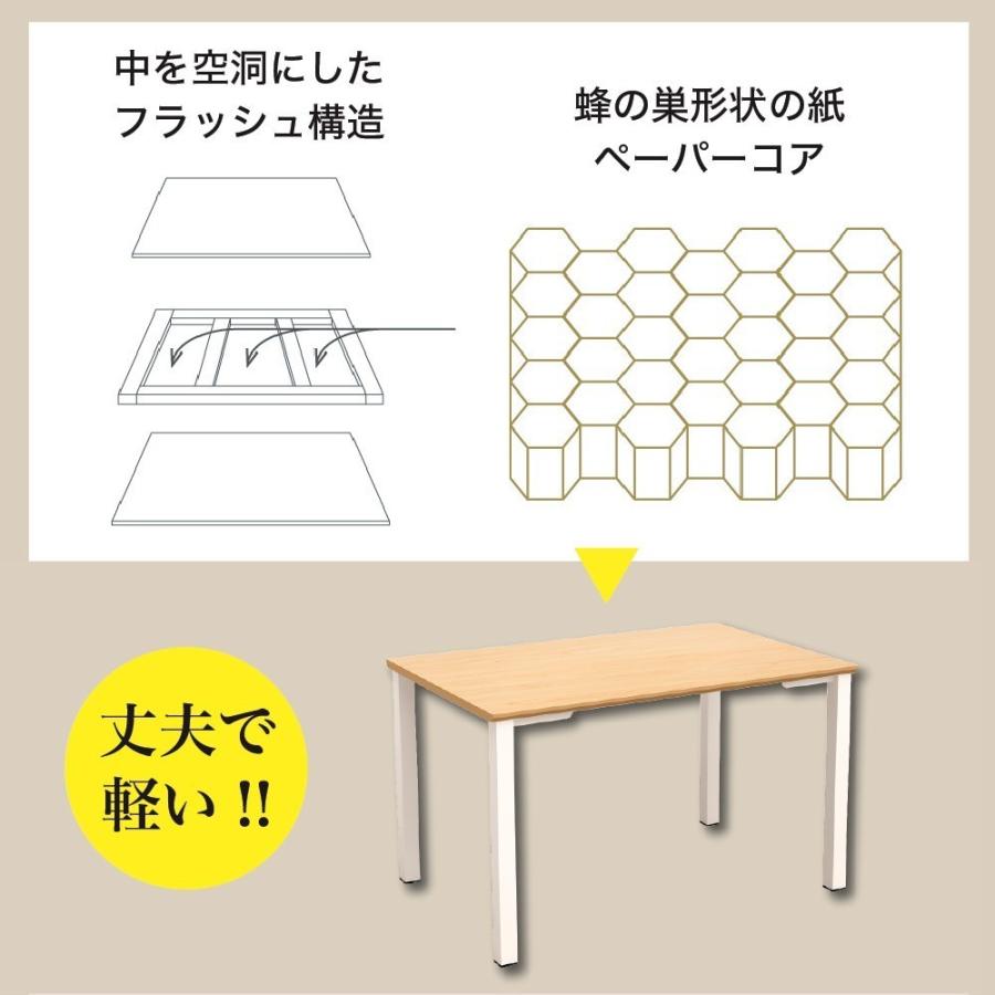 会議用テーブル ミーティングテーブル 長机 アジャスター 幅180cm 奥行90cm 高さ72cm ナチュラル ブラック TAS-1890-NABK_4