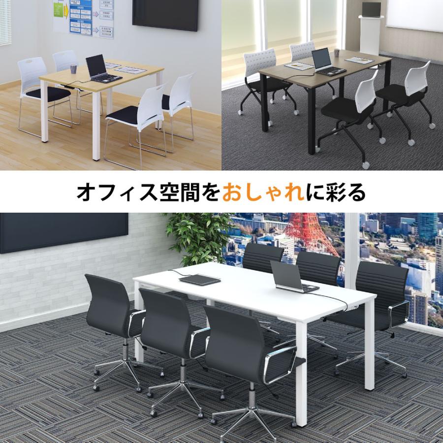 会議用テーブル ミーティングテーブル 長机 アジャスター 幅180cm 奥行90cm 高さ72cm ナチュラル ホワイト TAS-1890-NAWH_1