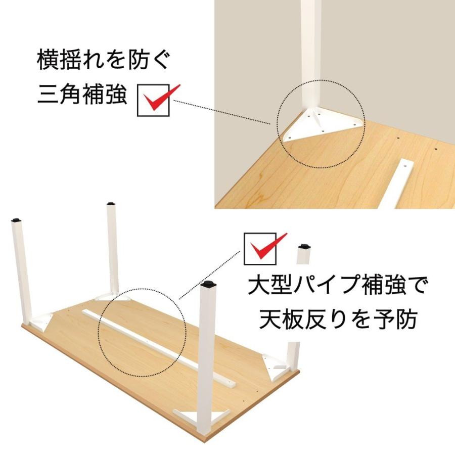 会議用テーブル ミーティングテーブル 長机 アジャスター 幅180cm 奥行90cm 高さ72cm ホワイト TAS-1890-WHWH_6