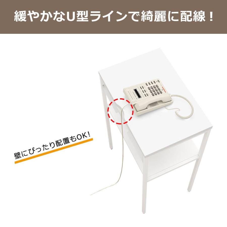電話台 テレフォンスタンド ホワイト 幅60cm 無人受付 おしゃれ Telst 0696 Wh 家具のakira 通販 Yahoo ショッピング