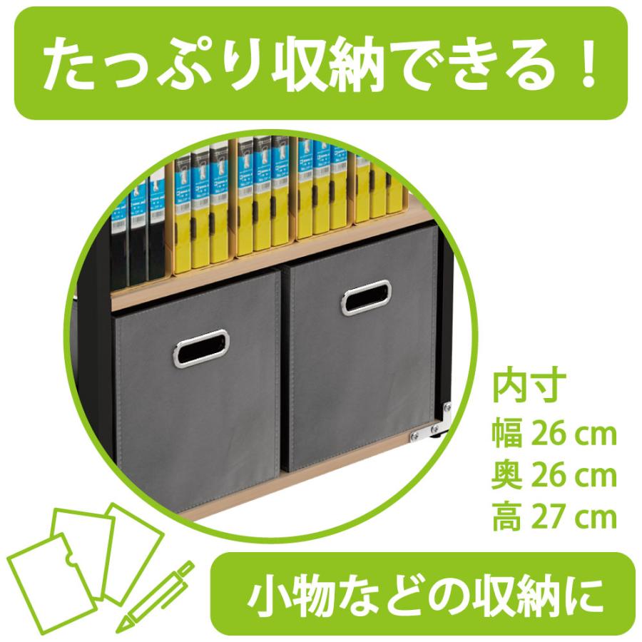 家具のAKIRA 収納ボックス 折りたたみ 4個 グレー 幅27.5cm 奥行27.5cm