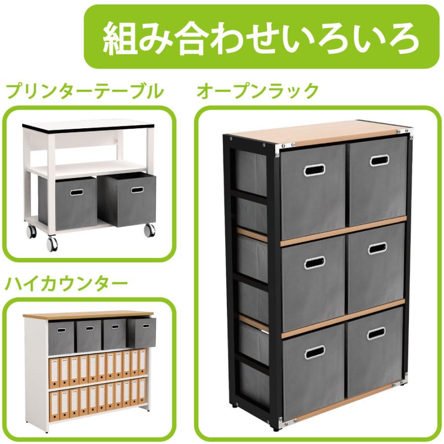 家具のAKIRA 収納ボックス 折りたたみ 6個 グレー 幅27.5cm 奥行27.5cm