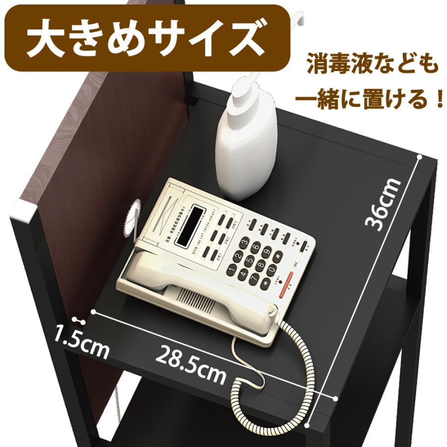 家具のAKIRA 無人受付カウンター 電話台 荷物置き台 ブラック 家具のAKIRA 無人受付カウンター 電話台 荷物置き台 ブラック