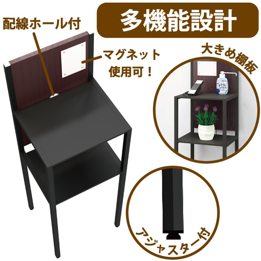 電話台 受付カウンター ブラック本体 ダークブラウン木目 幅36cm 奥行32cm 高さ110cm スリム TS-3632-BKDB 家具のAKIRA｜misae｜04