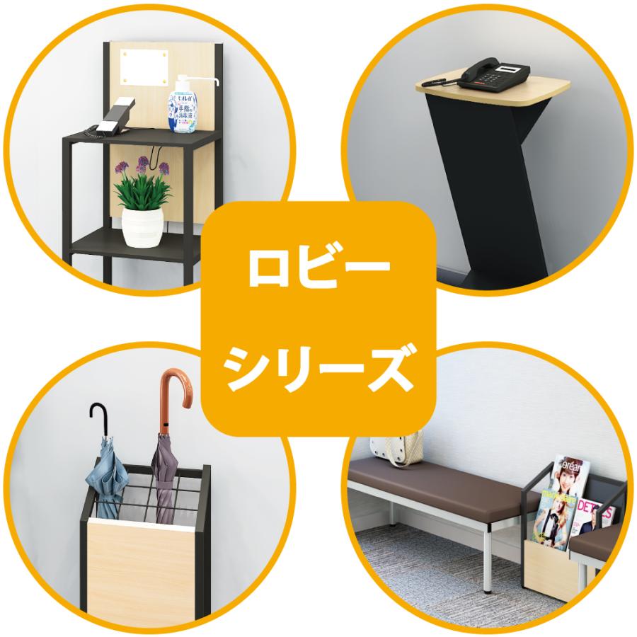家具のAKIRA 無人受付カウンター 電話台 荷物置き台 ブラック 家具のAKIRA 無人受付カウンター 電話台 荷物置き台 ブラック
