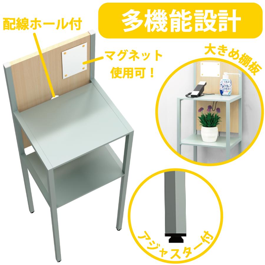 家具のAKIRA 無人受付カウンター 電話台 荷物置き台 グレー 家具のAKIRA 無人受付カウンター 電話台 荷物置き台 グレー