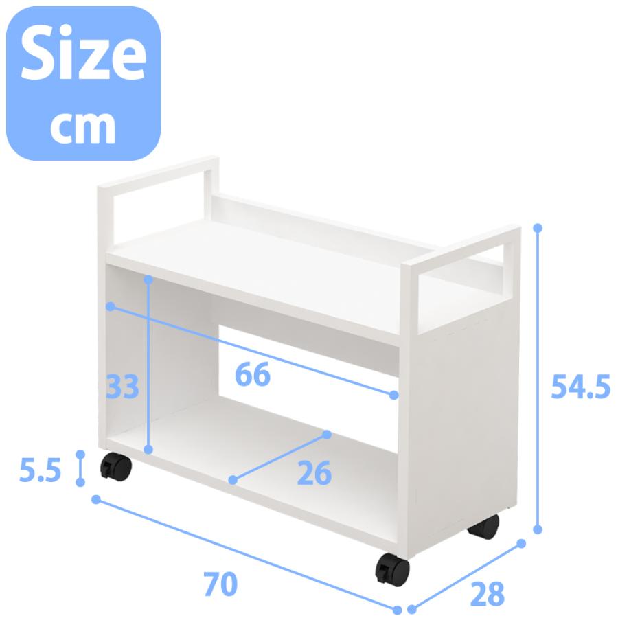 家具のAKIRA アンダーデスクシェルフ デスクワゴン キャスター付き ホワイト 幅70cm 奥行28cm 高さ54.5cm UDSK-0728-WH｜misae｜07