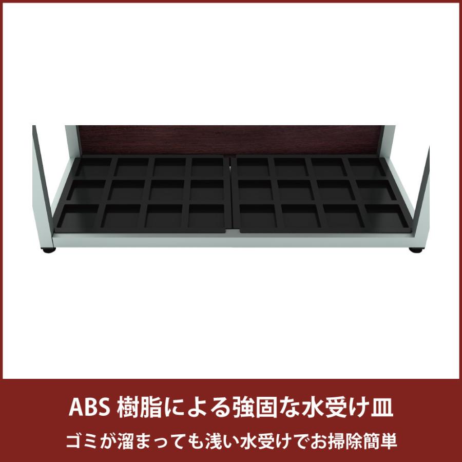 傘立てシリーズ US-A163CNN オフィスアクセサリ US-A163NN【送料無料】 | コクヨ 傘立て通販 - Kagg.jp