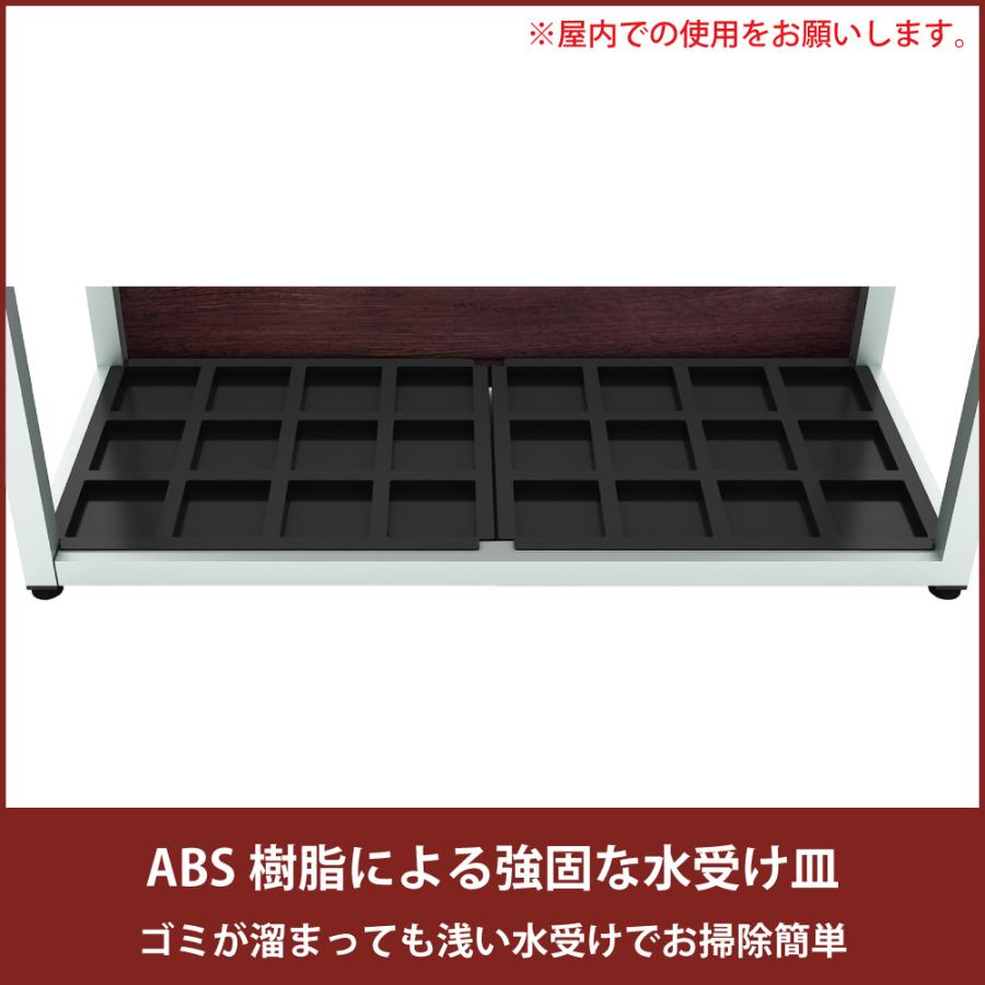 家具のAKIRA 傘立て 業務用 屋内用 大容量 おしゃれ 24本用 アンブレラ