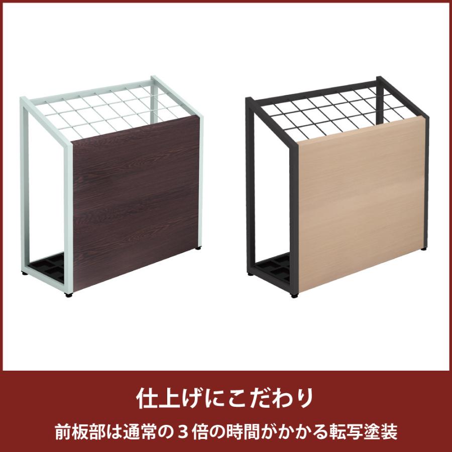 家具のAKIRA 傘立て 業務用 屋内用 大容量 おしゃれ 24本用 アンブレラ